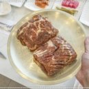 도천삼백식당프리미엄 이미지