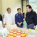 알토란영농조합법인 이미지