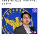 김성민모텔 이미지