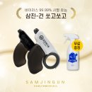 강남새싹유치원 이미지