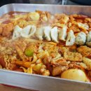 괴물떡볶이 이미지