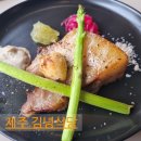 김녕초등학교 | 제주 김녕식당 구좌 맛집 엄마카세 코스 솔직후기