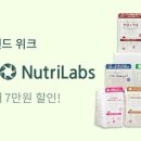 주식회사 인화