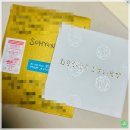 팔달카센타 | 기록 익숙함은 안녕 새로운 풍경들 채우는 중 with 김상 동백 취하이 숙성회 마이클 앱 차량 점검 후기