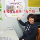 힐스템구미