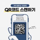 용현3동 이미지