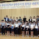 광일고등학교 이미지