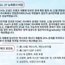 동해고래1번지