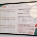 오즈펫살롱 이미지