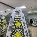 꽃사랑 이미지