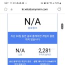 엠엠알 이미지