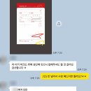 메이트치과기공소 이미지