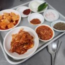 민가네 국밥