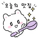 릴리상점