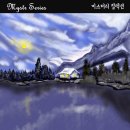 스위스산장여관 이미지