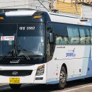 와이드대성 이미지