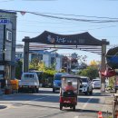 한일여관 | 전북 익산 여행, 불현듯 떠오른 &#39;황등비빔밥&#39;을 찾아 @황등 시장비빔밥