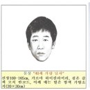 탑호프