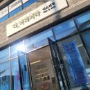 더어려지다에스테틱 | 영주피부샵 추천 더어려지다 에스테틱 후기 : 피부 고민 한 번에
