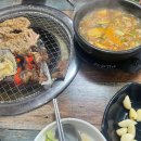 향기다이어트힐링센타 이미지