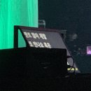 210925 사운드베리 후기 p🍓q