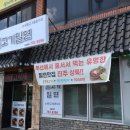 하대동165 이미지