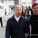 선거보건진료소 이미지