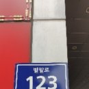 관양동-2 이미지