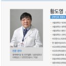 서초중앙로8길 10 이미지