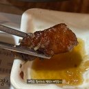 인지2길 | [담양 맛집]담양갈비창고/담양 애견동반 식당 추천, 담양돼지갈비맛집 솔직후기