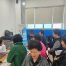 가좌보건지소 이미지