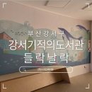 (주)디자인에이원 네이버블로그