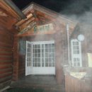 은비령산장 이미지