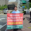 홈런부동산공인중개사사무소 이미지