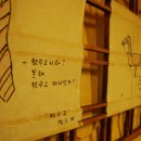 돌배나무 세그루 이미지