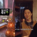 카페퍼퍼