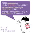 솔안농장 | 2018 부천국제판타스틱영화제 탐방 : 살인멧돼지 GV