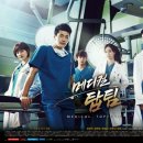 광혜메디칼 이미지