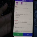 설문조사앱 추천 시장조사 무료 리서치 아젠다북 사용 솔직 후기