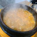 화탄매운탕 | 대구 메기매운탕 어디가 맛있을까 송현동 화탄메기매운탕 솔직 후기