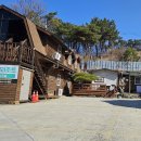 보령알프스가 | [여행] 대천해수욕장과 수영장이 있는 피톤치드향 가득 통나무 리조트 펜션 충남 보령(주차정보)