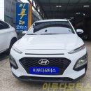 이루다모터스 이미지