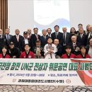 영웅태권도 이미지