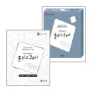 폴리