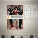 스냅스 포토카드로 포토티켓 뽑은 후기