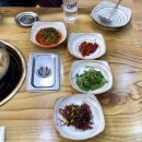 삼미식육식당 이미지