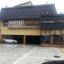 송도갈매기 이미지