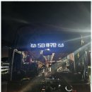 타이거즈배팅클럽 | 광주유소년야구 꼬마들도 야구 꿈나무로 성장하는 곳, 신종길 SB 유소년 야구단 후기