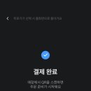 무인카페라운지