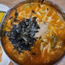 진칼국수 네이버블로그